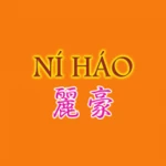 ni hao android application logo